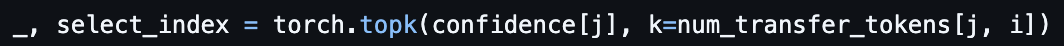 codeline